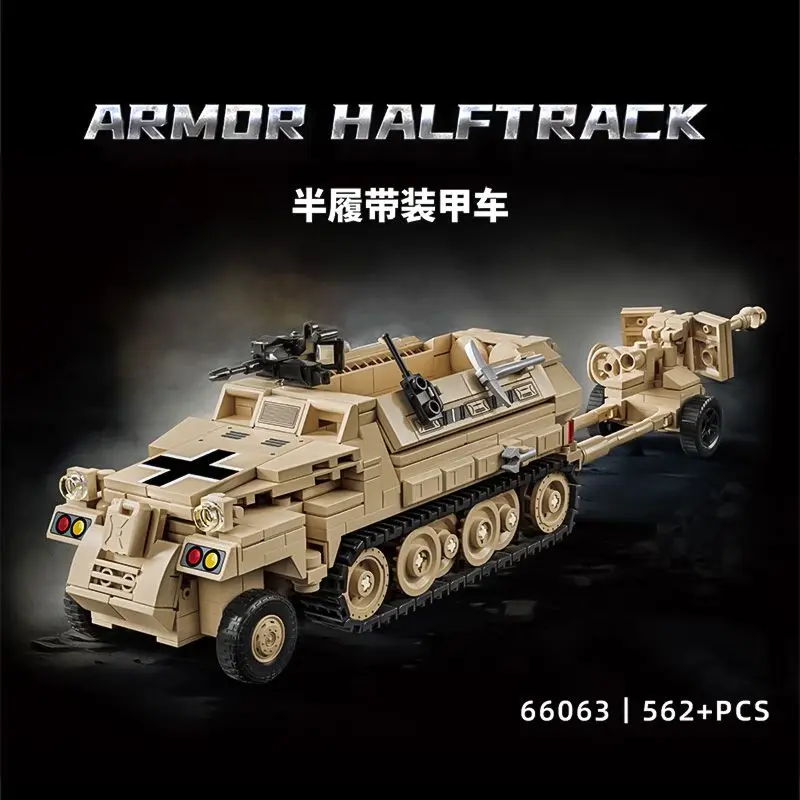 tank transport vehicle half track armored vehicle boys' puzzle assembly building block model car truck Children's toy
