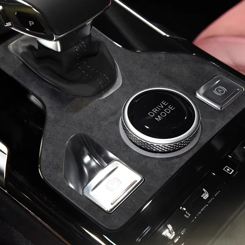 

For Hong qi HS5 suede central control panel decorative sticker car interior product film