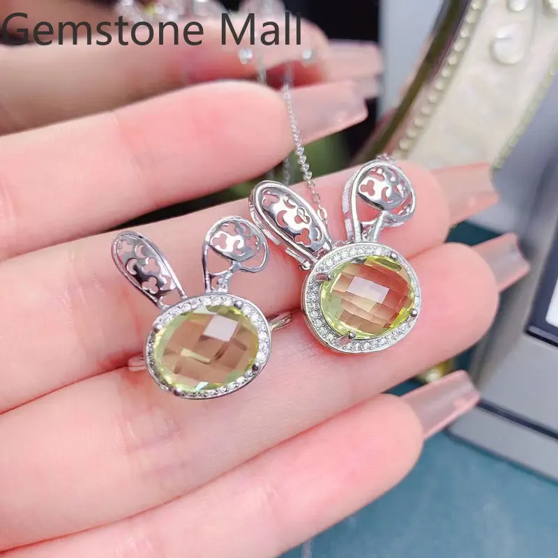 

Fashion Silver Lemon Quartz Ring and Pendant Jewelry Set Total 12ct 10mm*12mm VVS Grade Natural Lemon Quartz Jewelry