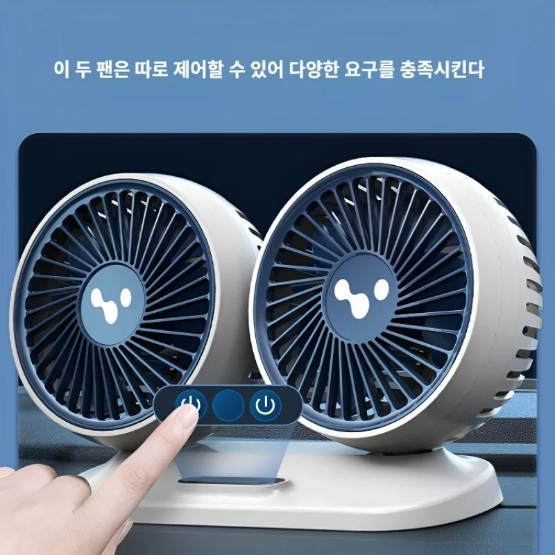 Auto Kleine ventilator Bestelwagen USB-interface Koelventilator Grote vrachtwagen Krachtige ventilator