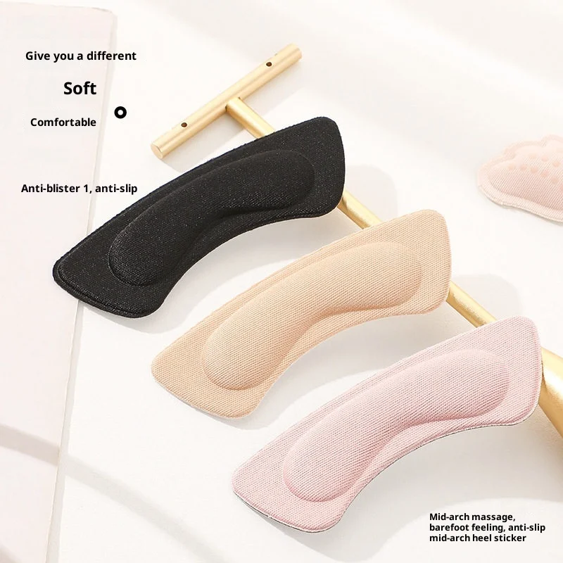 Soft Sponge Heel Grips Liner Anti Self Adhesive Shoe Back Heel Pads Prevent Shoes Slipping