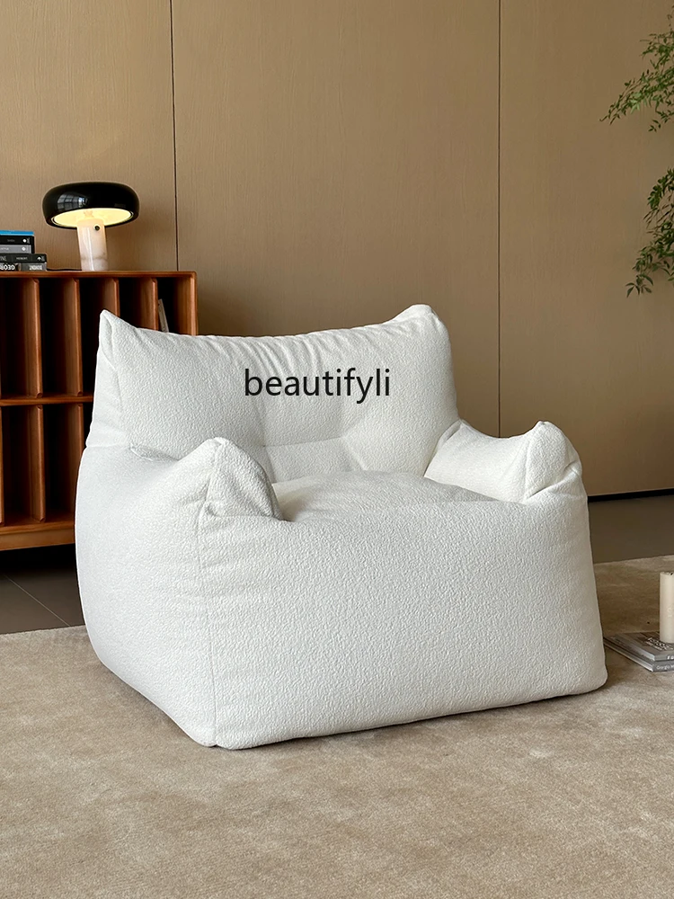 Lazy Sofa Reclining and Sleeping Leisure Lazy Bone Chair Bean Bag Tatami Balcony Small Apartment Living Room Single Small Sofa