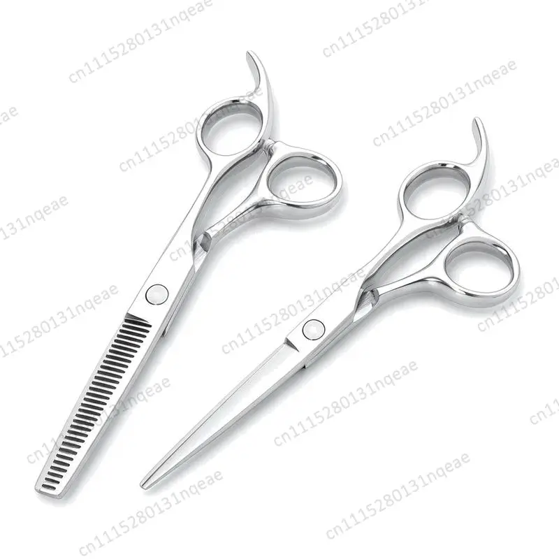 Professional Hairdressing, Haircut, Scissors, Thin Non-marking Tooth Scissors, Bangs Artifact, Home Children's Self-cutting Set