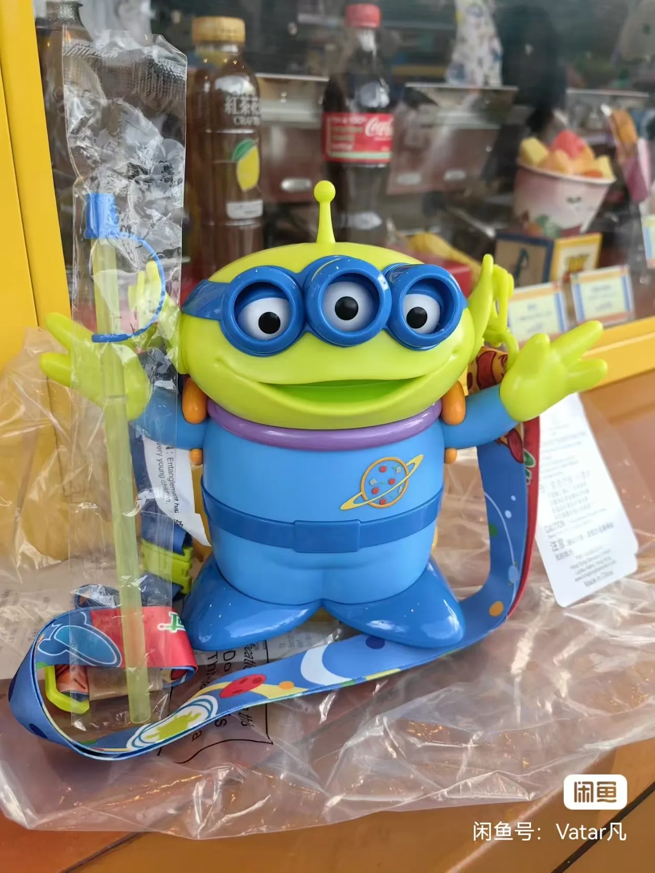 

Original Hong Kong Disneyland limited edition Three-Eyed water bottle