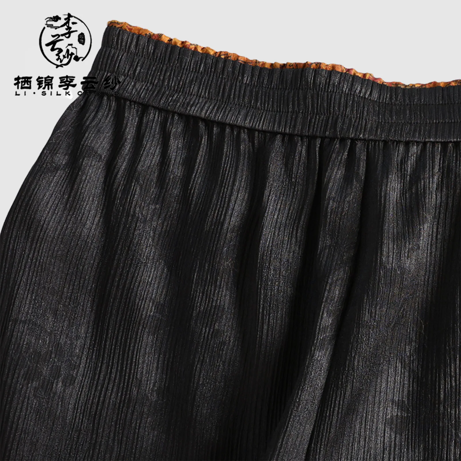 LI SILK CLOUD 100% Mulberry Silk Xiangyunsha Trousers - Traditional Chinese Fabric， Lightweight Breathable
