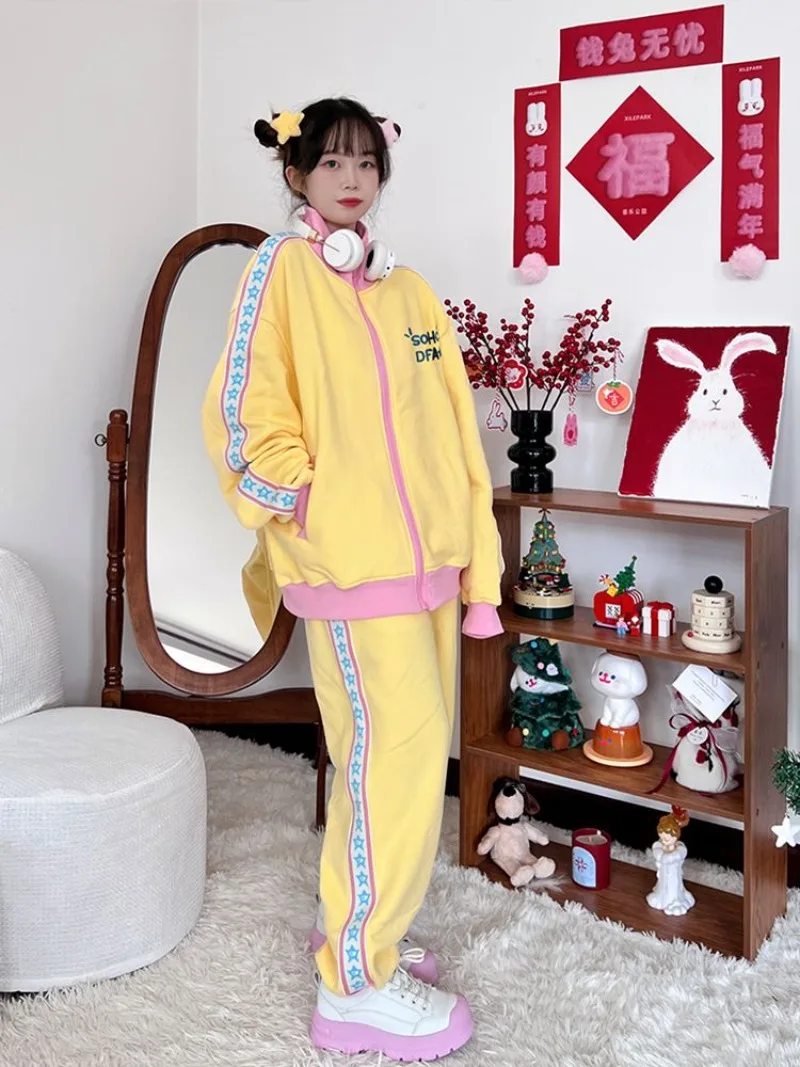 Casual Sportswear Suit Cute Girl Student Star Yellow Loose Fashion Coat+trousers Two-piece Set Tracksuits 2024 Spring Autumn