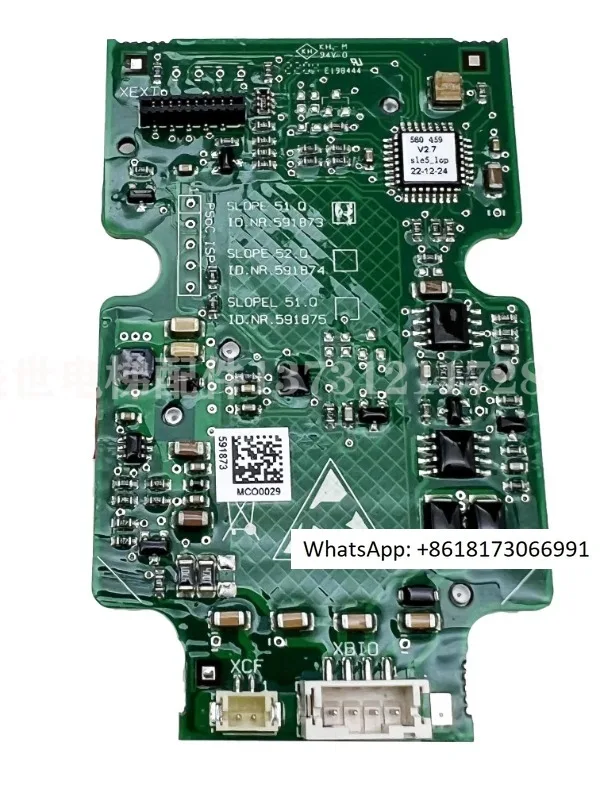 

Xunda 3300 touch button board 591873 591874 591875 591892 591893 591894