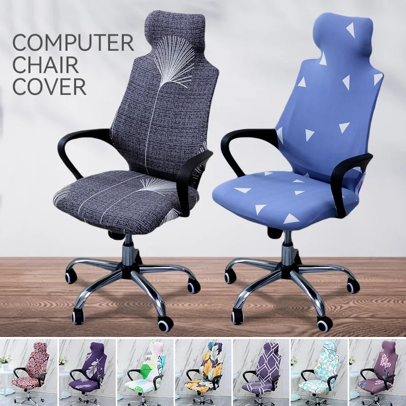 NEW Geometric Printed Office Chair Cover Stretch Spandex Gaming Armrest Chairs Slipcovers Elastic Rotating Seat Protector Case