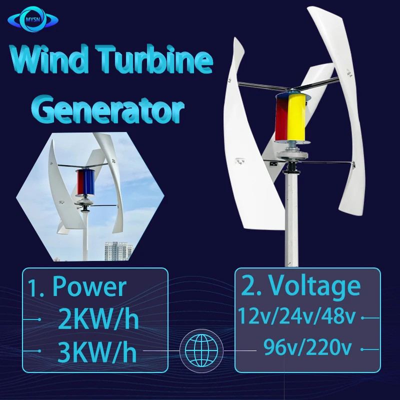 MYSN 3000W Vertical Wind Turbine Gnerator 48v 220v Maglev Generator Free Energy Magnetic Dynamo Strong Power Output For Homeuse