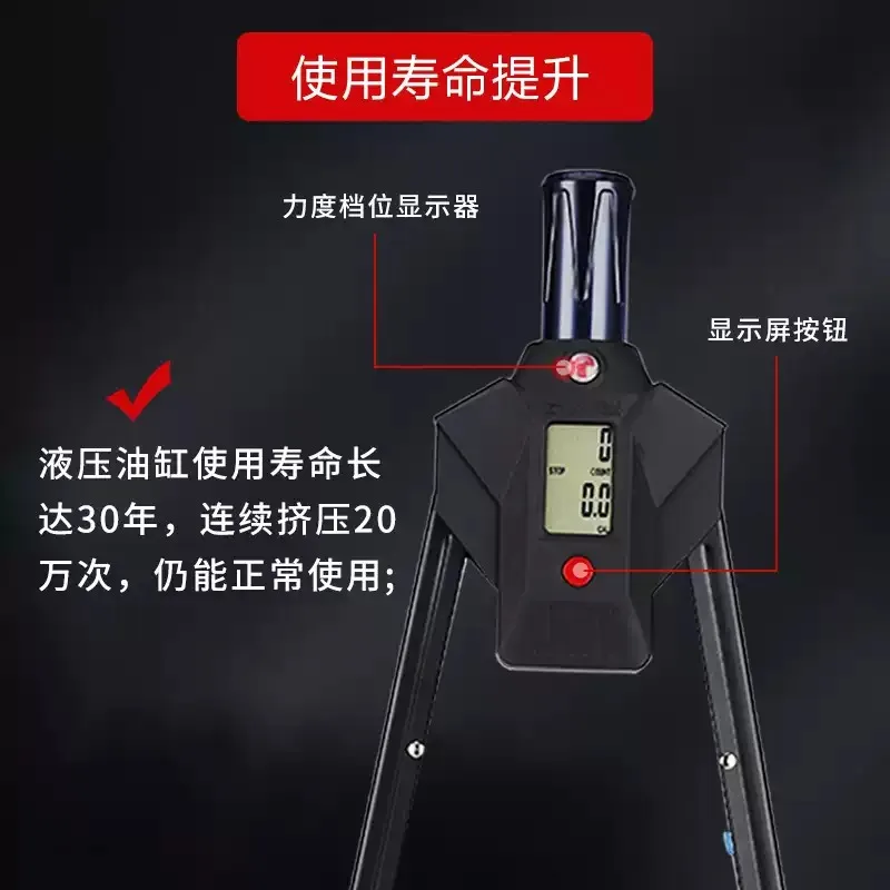 1pcs Counting Hydraulic 10-200kg Adjustment Sports Rehabilitation Training Home Training Arm Strength