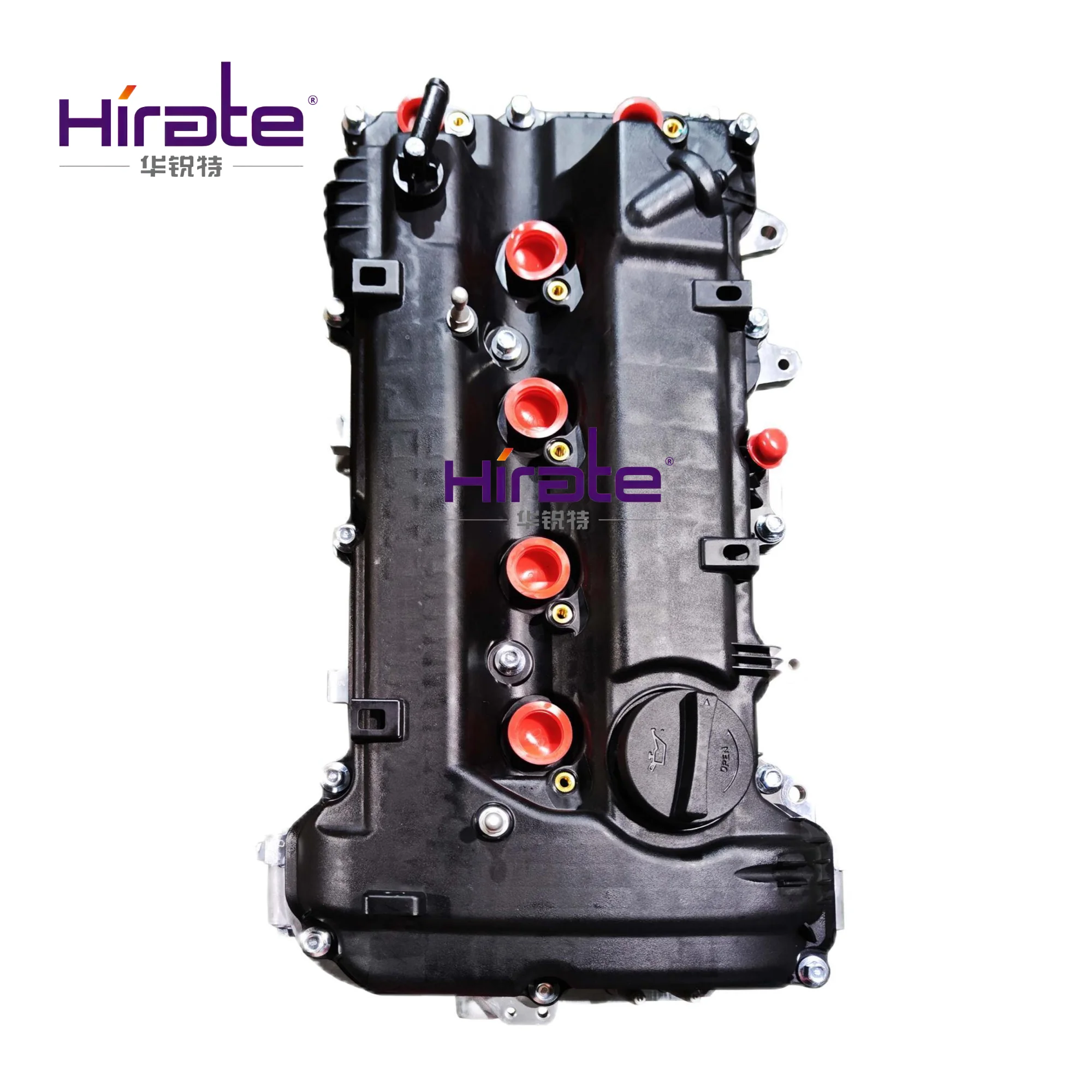 Hoge kwaliteit nieuwe Shengda G4NH motorconstructie, aangepast aan de moderne, geheel nieuwe normen