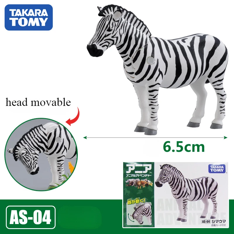 TAKARA TOMY Anlia Simulation Zebra Model Children's Cognitive Wildlife Collection Display Miniature Ornaments Toy Birthday Gift