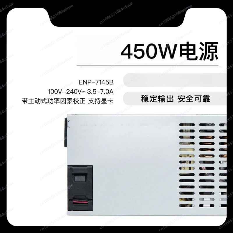 7145B FLEX Small 1U Power Supply NAS Server 450w with Graphics Card 6 + 2 K29