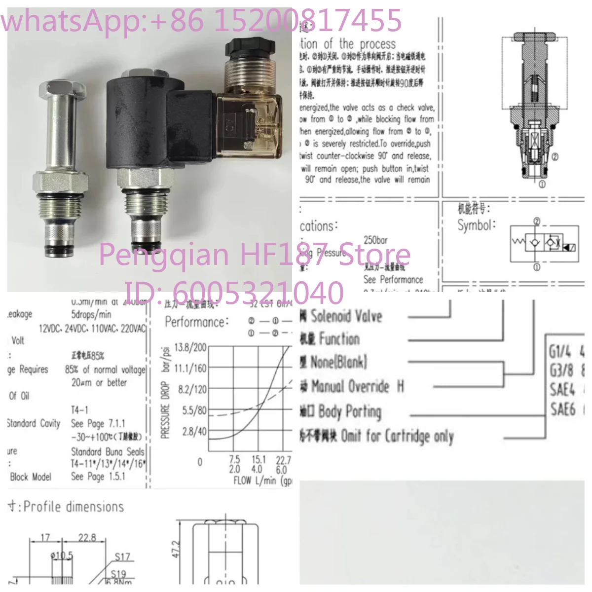 1Pcs hydraulic threaded cartridge pressure-maintaining one-way normally closed solenoid valve DHF08-220/SV08-20