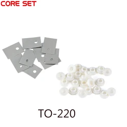 100Pcs TO-220 Transistor Plastic Insulation Washer + 100Pcs TO-220 Isolated Silicone Pad Sheet Strip