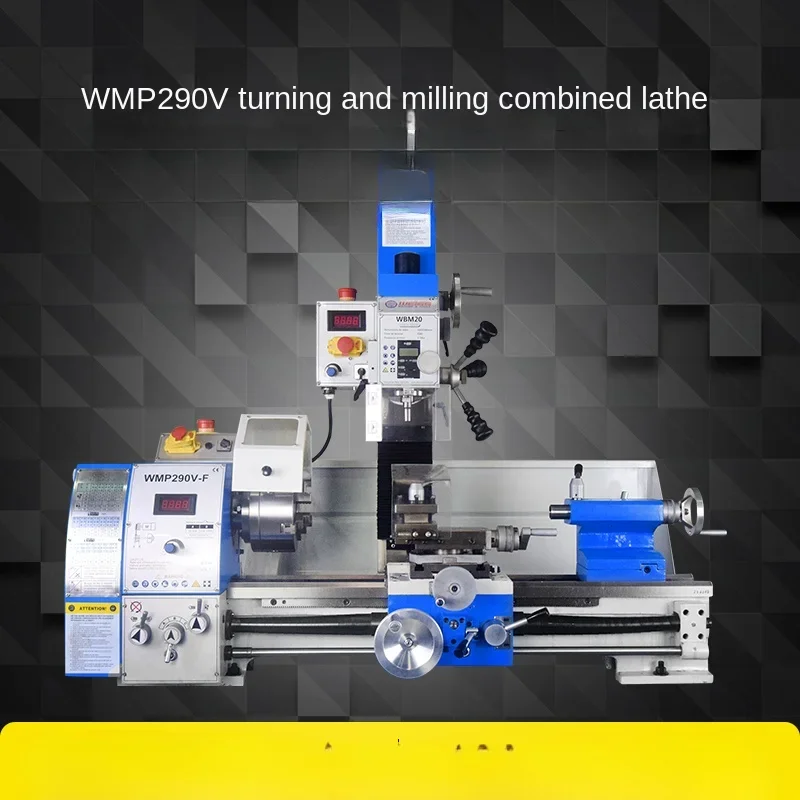 290V Household Machine Tool Lathe Metal Bed Car Drilling and Milling All-in-One Machine Machine Household