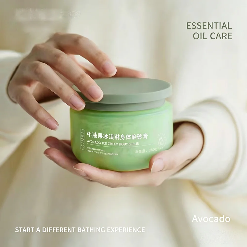 Avocado Ice Cream Body Scrub Exfoliating Body Polish Moisturizing Skin Care Deep Cleansing Body Care Scrub