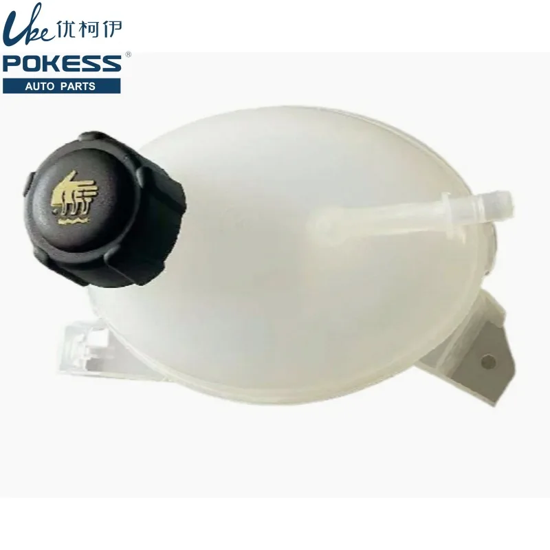 

217104354R Coolant Expansion Tank with Cover for RENAULT Clio Expansion Overflow Tanks