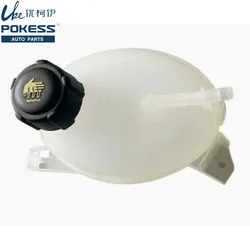 217104354R Coolant Expansion Tank with Cover for RENAULT Clio Expansion Overflow Tanks