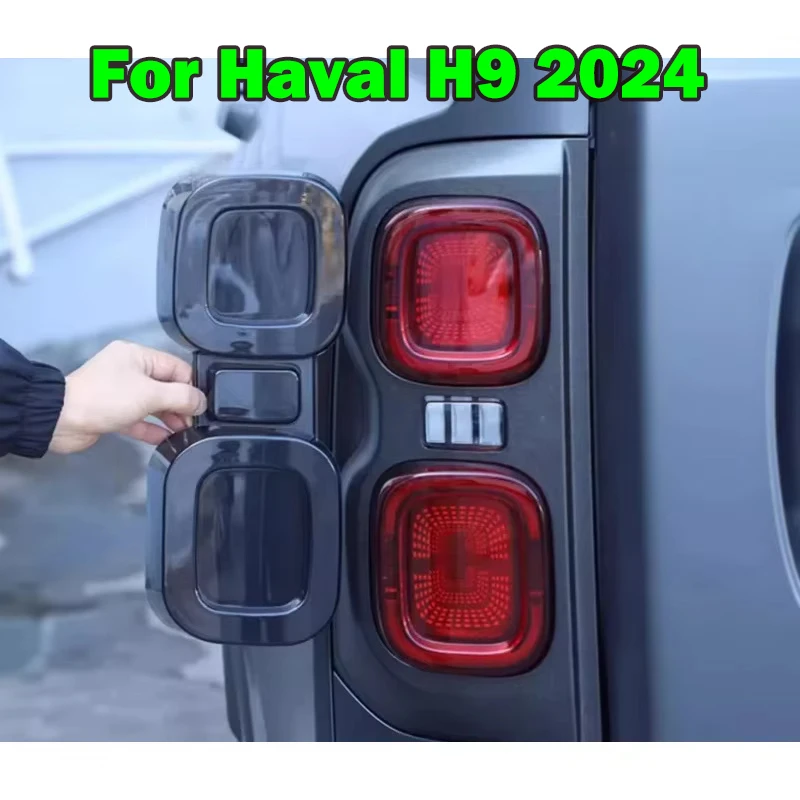 Modified Car Tailli…