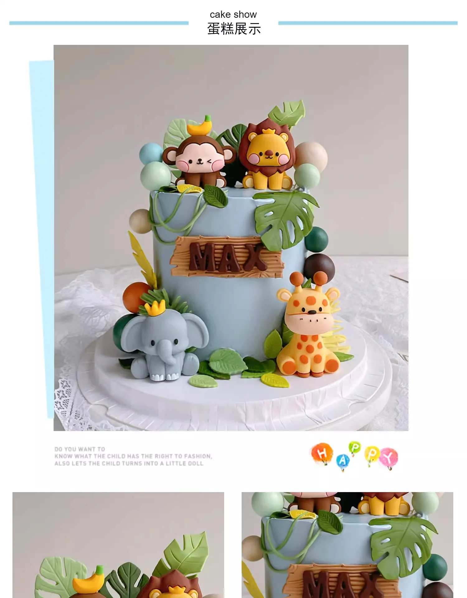 Dschungeltiere Kuchendeckel Safari Kinder 1. Geburtstag Party Kuchendekorationen Zootiere Löwe Elefant Giraffe Babyparty Dekor – Detail 1