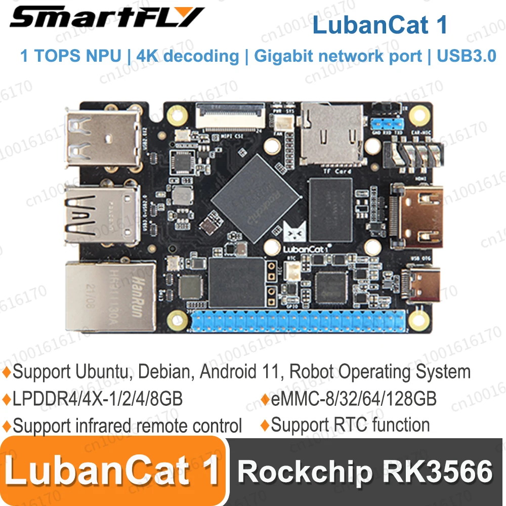 

Smartfly LubanCat 1 Rockchip RK3568 development board 1 TOPS NPU, 4K decoding, Supports Ubuntu, Debian, Android 11 OS