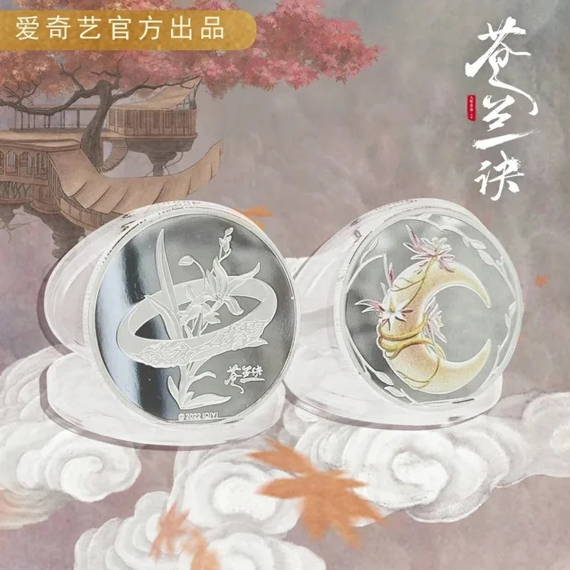 Cang Lan Jue حقيقية المنتجة الرسمية الدراما التلفزيونية Canglanjue جمع هدية صندوق ثلاثية الأبعاد المشهد بطاقة كلمات كتاب شارة تذكارية