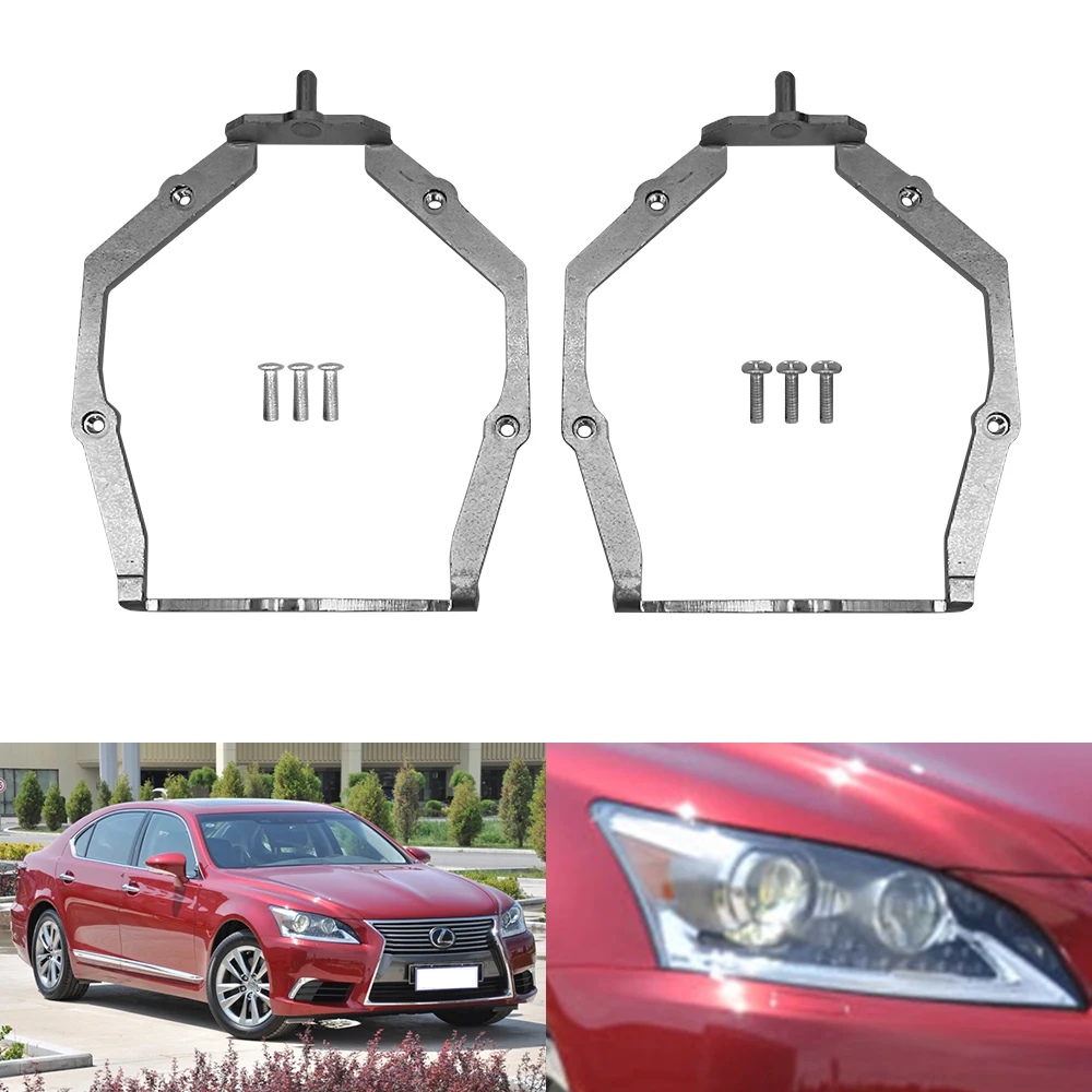 Taochis Car-Styling Adapter Frame Headlight Bracket for Lexus LS 2013 AFS Hella 3R G5 5 Projector Lens car light retrofit