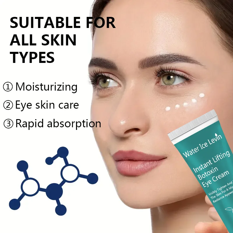 كريم العين الرفع الفوري، لشد ورفع جوهر العين، تحسين مرونة البشرة، يجعل جلد عينيك أكثر نعومة وينعله ويتوازنها #4