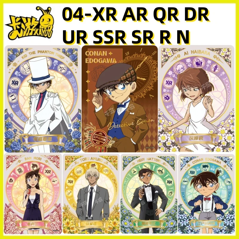 

New Original Box New In KAYOU Detective Conan Card Anime Character Kaito Yukiko Shinichi Classic Inheritance Collection Gift