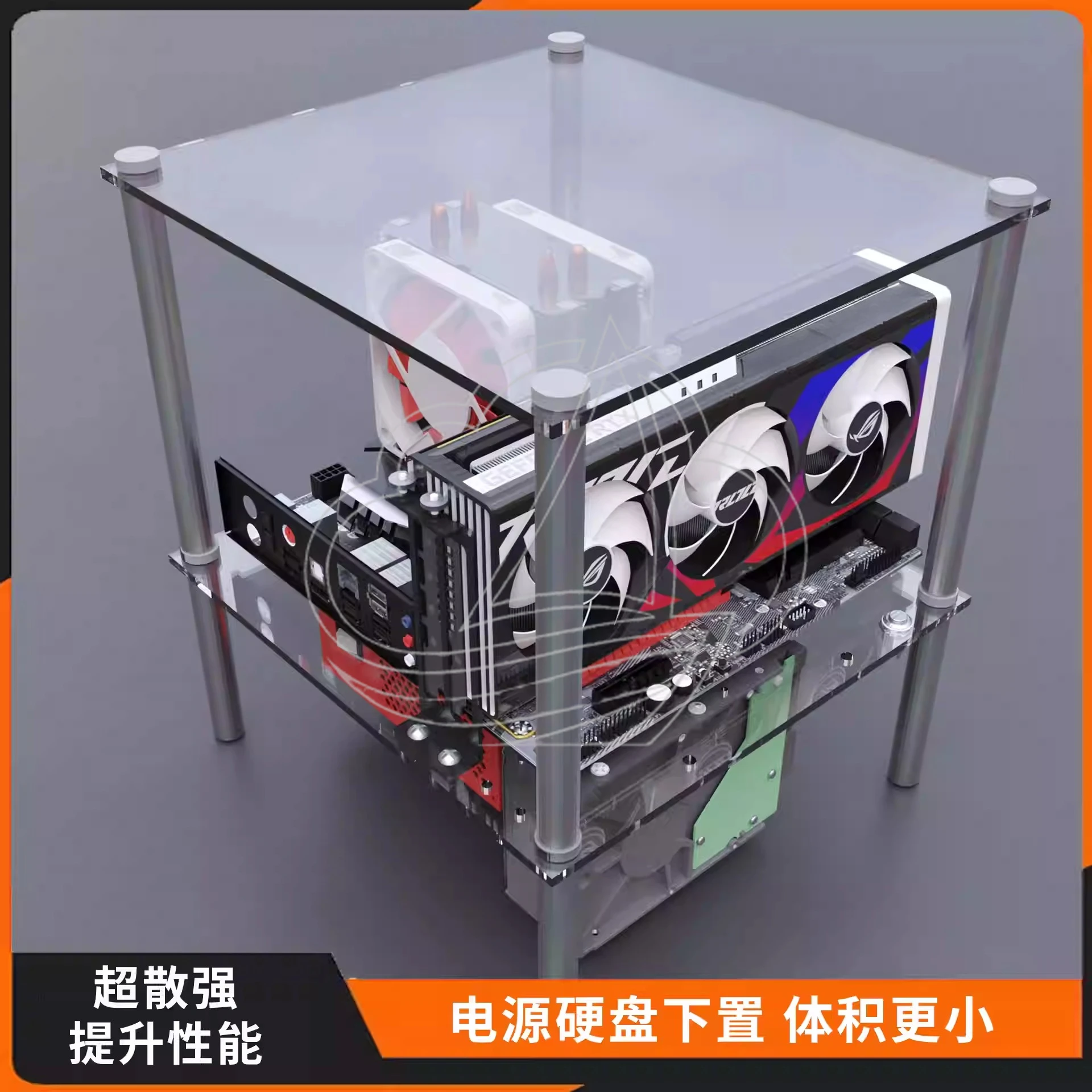 Fully Transparent Acrylic Open PC Case Test Platform Bracket for MATX/ATX Motherboard Support Acrylic Material