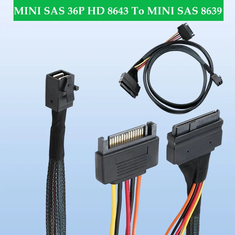 

ADT-Link MINI SAS 36P HD 8643 к MINI SAS 8639 + 15P Блок питания данных жесткого диска Высокоскоростной кабель Дополнительно 0,5 м 1 м