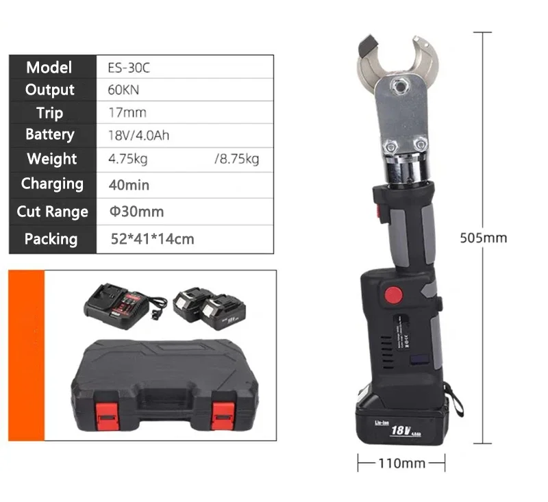 ES-30C Rechargeable Mini Cable Cutter Portable Small Electric Hydraulic Copper Aluminum Cable Scissors Wire Cutting Pliers