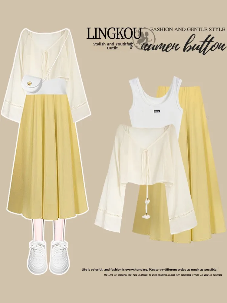 

Ele Gentle Settled in Vest Loose Open Cardigan Faion Slim Pleated Skirt Tee Piece Set Long Sve V Ne Overhead