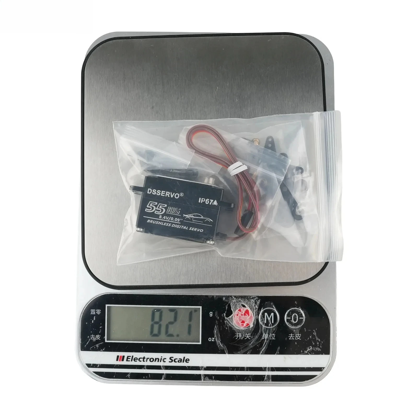 dsservo-bls4355-55kg-low-profile-all-metal-brushless-digital-servo-180-270-360°-rc-servo-for-1-8-1-10-1-12-1-14-rc-car-robot