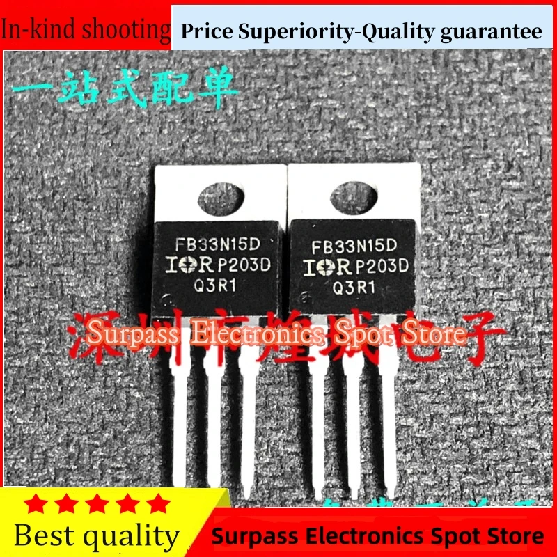 10PCS-50PCS FB33N15D IRFB33N15D TO-220 150V 33A Original Schnelle versand