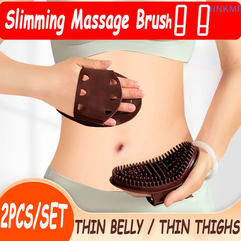 Set Of 2 Brown Massage Brushes For Body Meridian Weight Loss At Home Beauty Salon