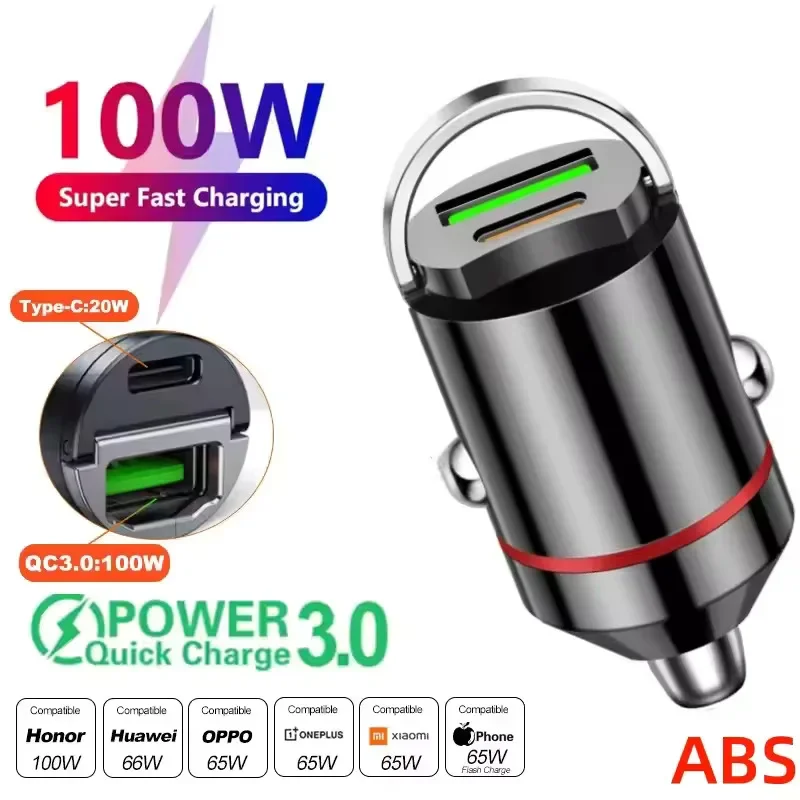 Car 66/100 Dual Port Mini USB Charger Ultra Fast Charging Cigarette Lighter Socket Phone Car Charging Adapter