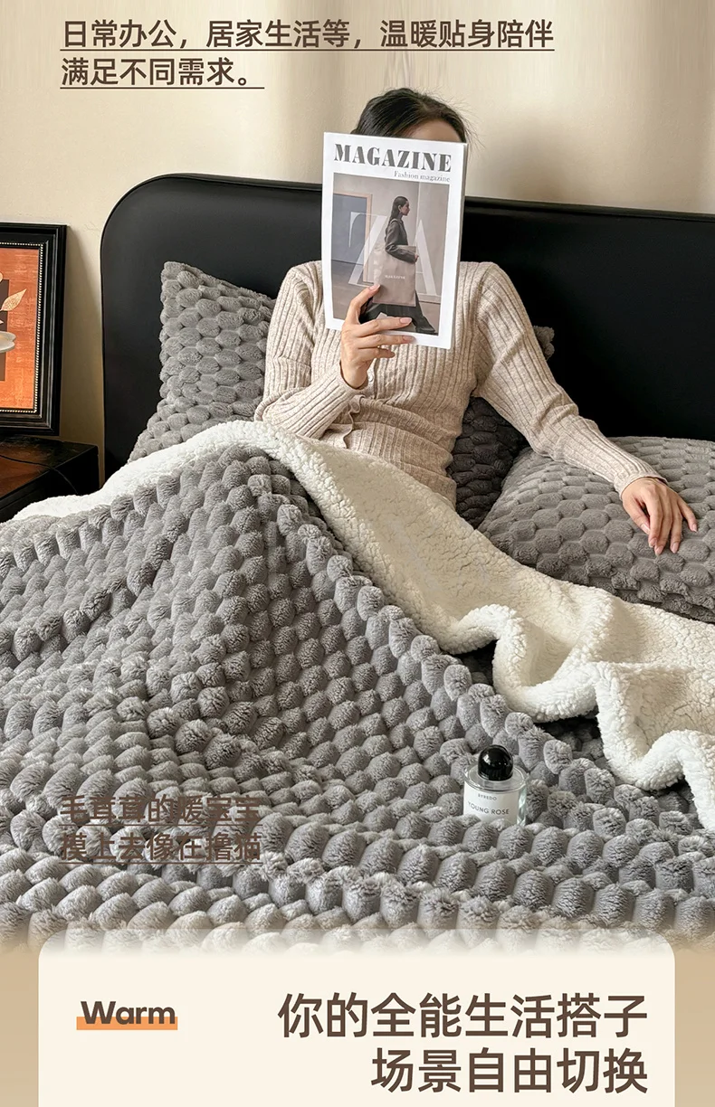 Thick Turtle Velvet Warm Autumn Winter Blankets for Bed Fluffy Soft Double Layer Plush Blanket Grade A Sherpa Fleece Sofa Throw