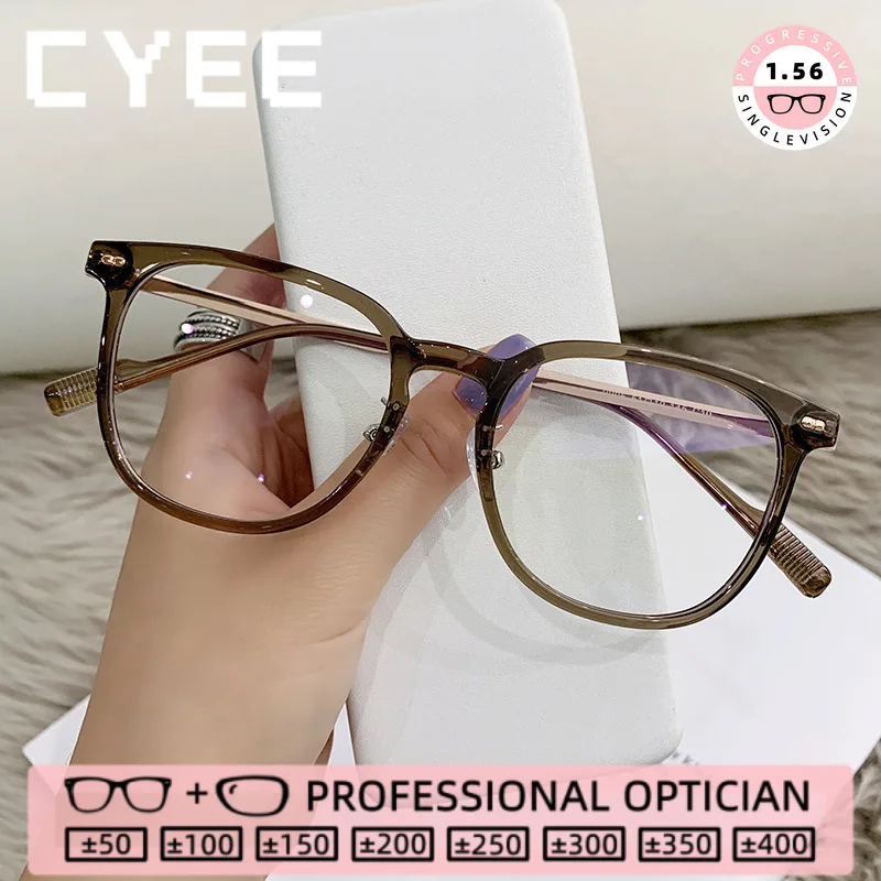 

Очки для чтения CYEE прямоугольной формы, модные, женские, с защитой от синего света, высококачественные, с возможностью индивидуальной настройки, оптические, для коррекции близорукости