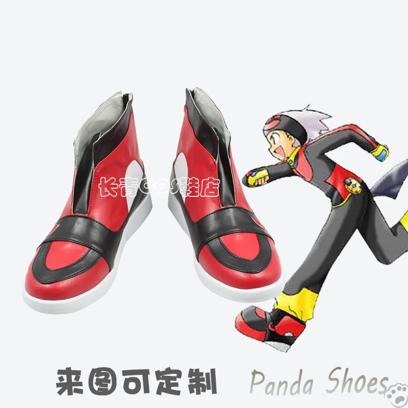 Chaussures de cosplay Lubi pour animaux de compagnie, jeu d'anime, bottes longues Cos, costume de bande dessinée, accessoire pour la fête d'Halloween