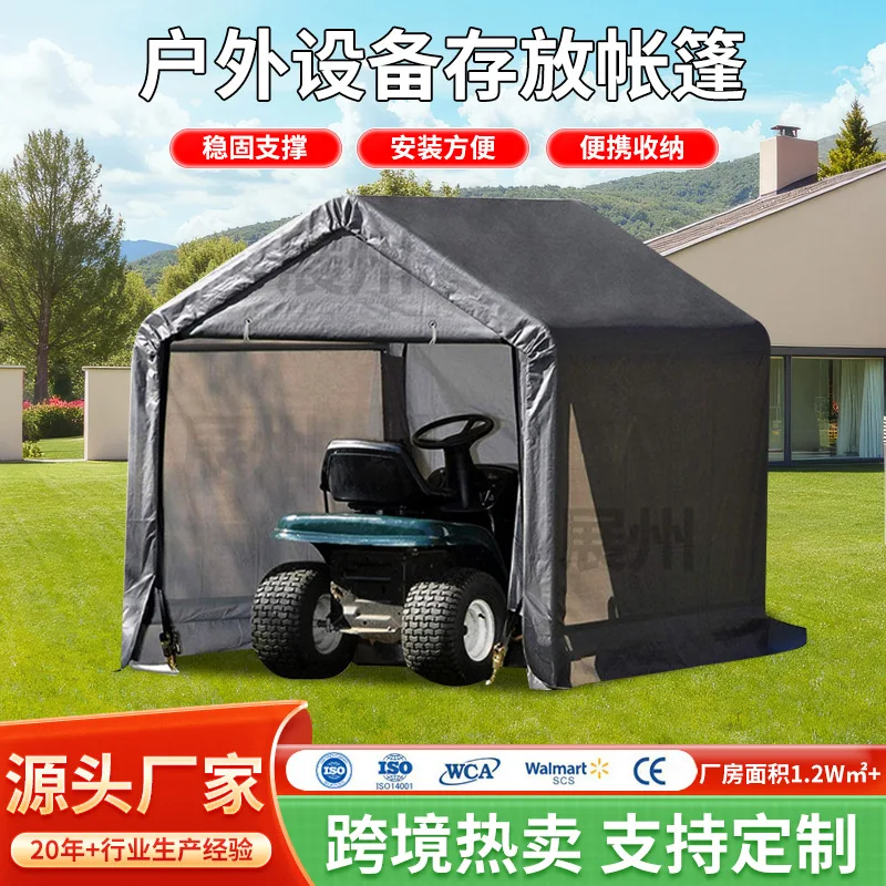 AOLIVIYA Outdoor Rainproof Dustproof Sunproof Tent Canopy Storage Shed for Balcony Garden Motorcycle Patio Specialty Tools