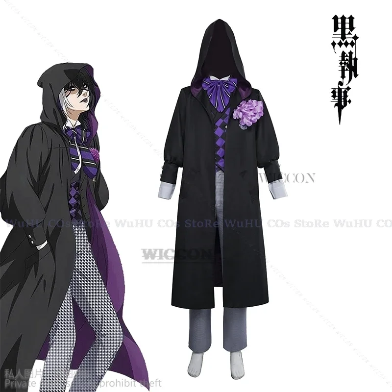 Anime Black Butler Ciel Cosplay Costume Guregori giapponese Baioretto Scuola d'imbarco Gregory Viola Abiti uniformi da uomo Halloween