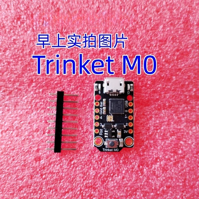 Spot 3500 Arm Adafr…