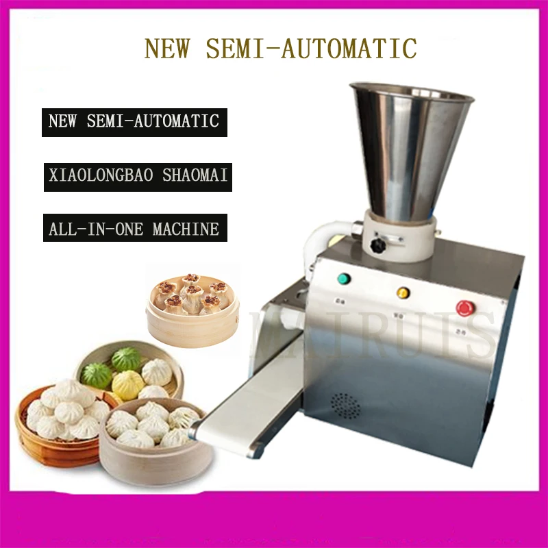 Small Steamed Dim S…