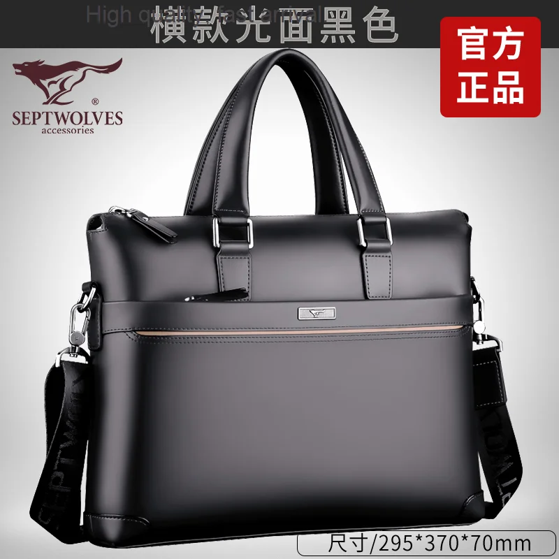 Real-Leather Bag Men's Handbag Men's Crossbody Bags Business Bag Casual Large Capacity Business Briefcase mens bag