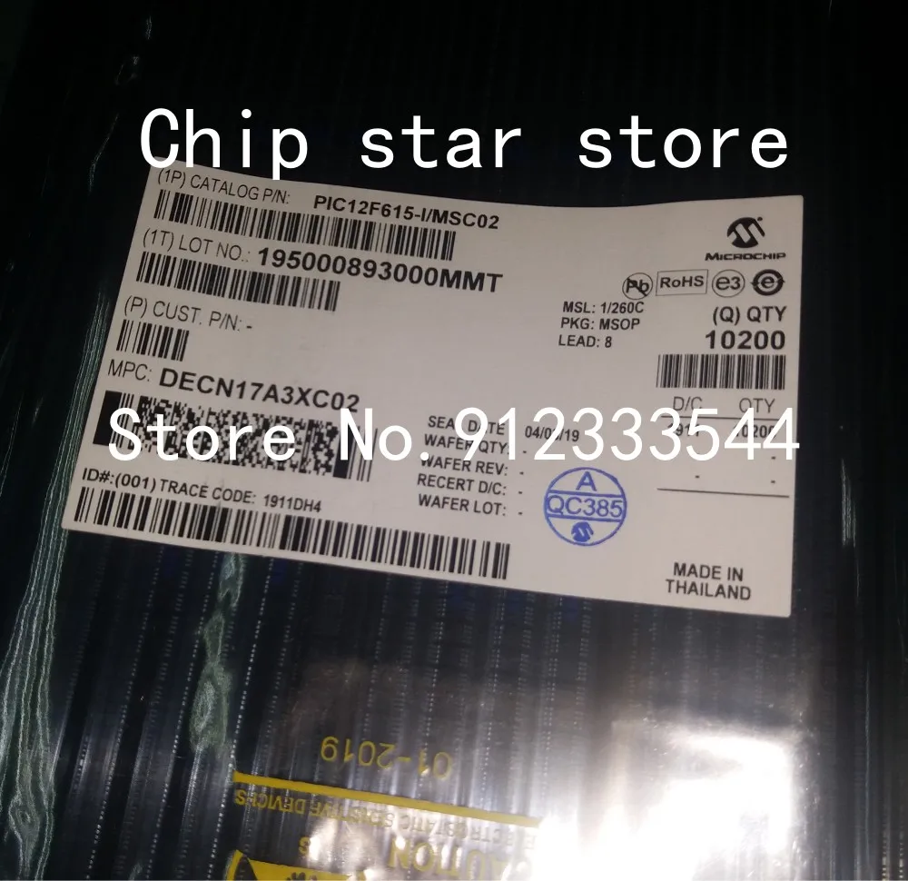 5-100pcs  PIC12F615-I/MS  PIC12F615T-I/MS  PIC12F615  MSOP8  100%New And Original