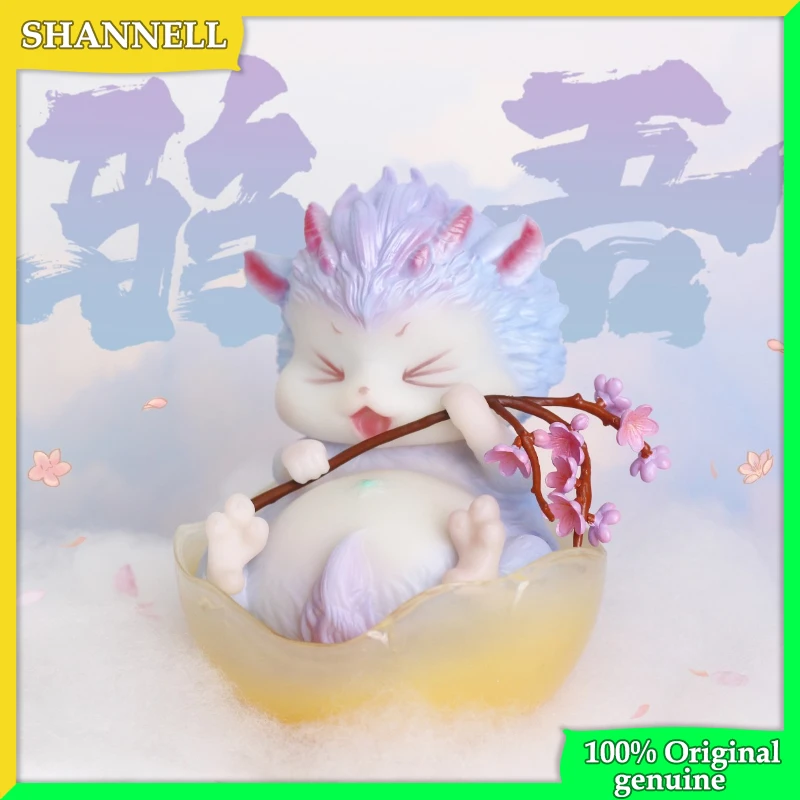 Ancient Chinese mythical beasts 100% Original genuine 12cm PVC Action Figure Anime Figure Model Toys Figure Collection Doll Gift