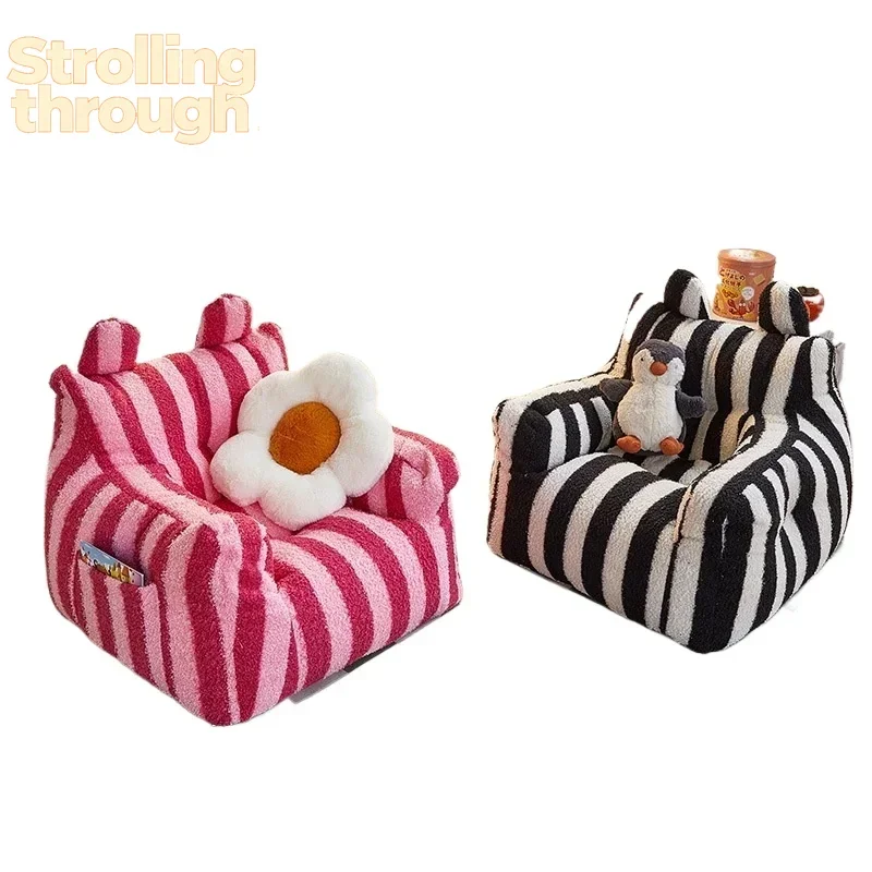 Mini Cute Striped Bean Bag Sofa Dopamine Lamb Fleece Children's Sofa Super Soft Plush Lounge Chair Removable Lazy Sofa
