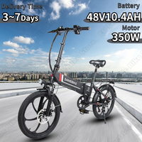 Electric Bike 350W Brushless Motor 48V10.4AH Lithium Battery Folding E Bike Aluminum Alloy 20-inch Tire Adult Electric Bicycle